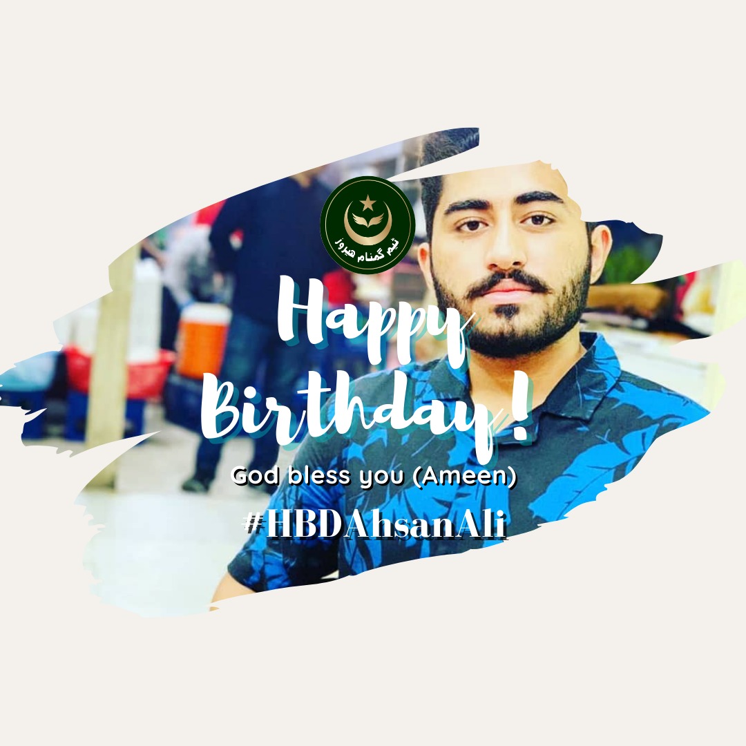 HamnaIjaz8's tweet photo. Myself Hamna Ijaz and I Wish @AhsanAliButtPTI a very Happy Birthday, May Allah Bless him and Exalt him even more. Ameen
#HBDAhsanAli
From @JoinTeamGumnaam https://t.co/DrnrxC2OgN