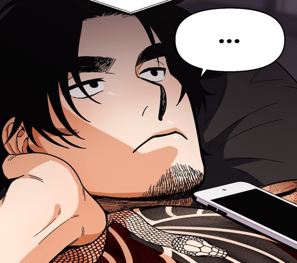 невинных и потерянных. потерянный и невинный читать.