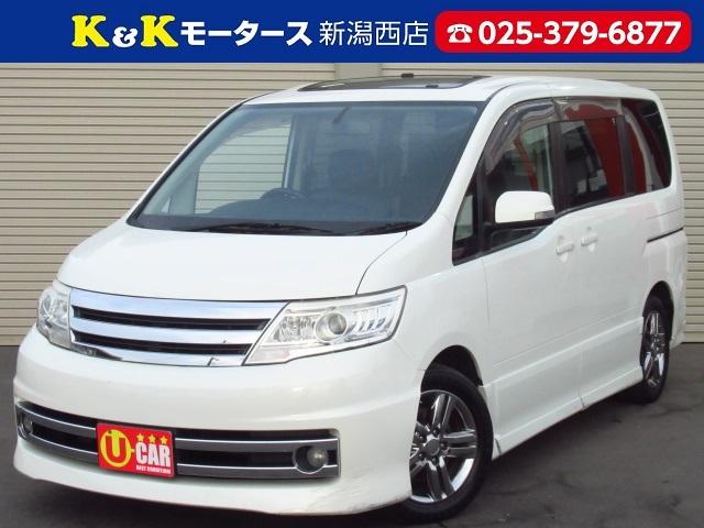 تويتر くるまる على تويتر 39万円以下のクルマ 在庫車の新着情報 日産 セレナ 35 8万円 お買い得ミニバン 自社分割可 K K Motors 新潟西店 株 K S Line 新潟市西区 T Co Uhoe0dnao6 くるまる 新潟 中古車 39万円以下のクルマ T Co