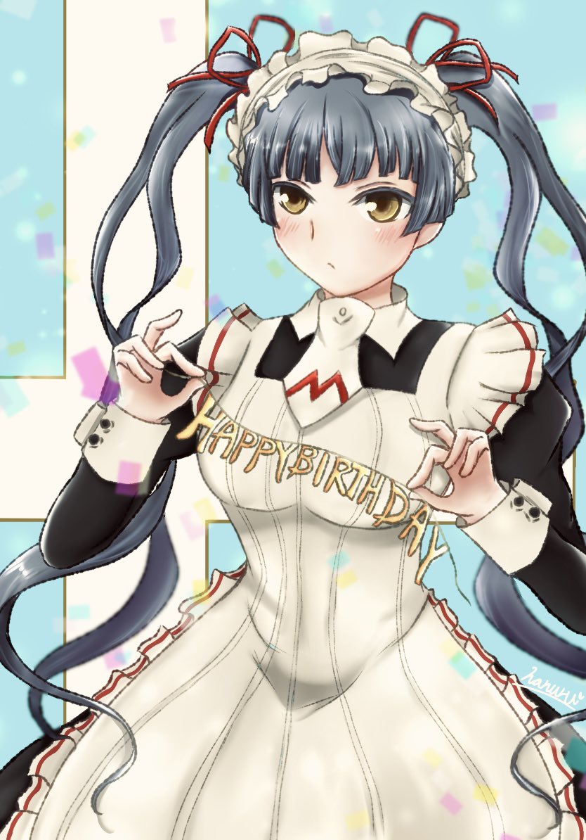 9月16日は汐王寺茉莉花の誕生日 Twitter Search Twitter