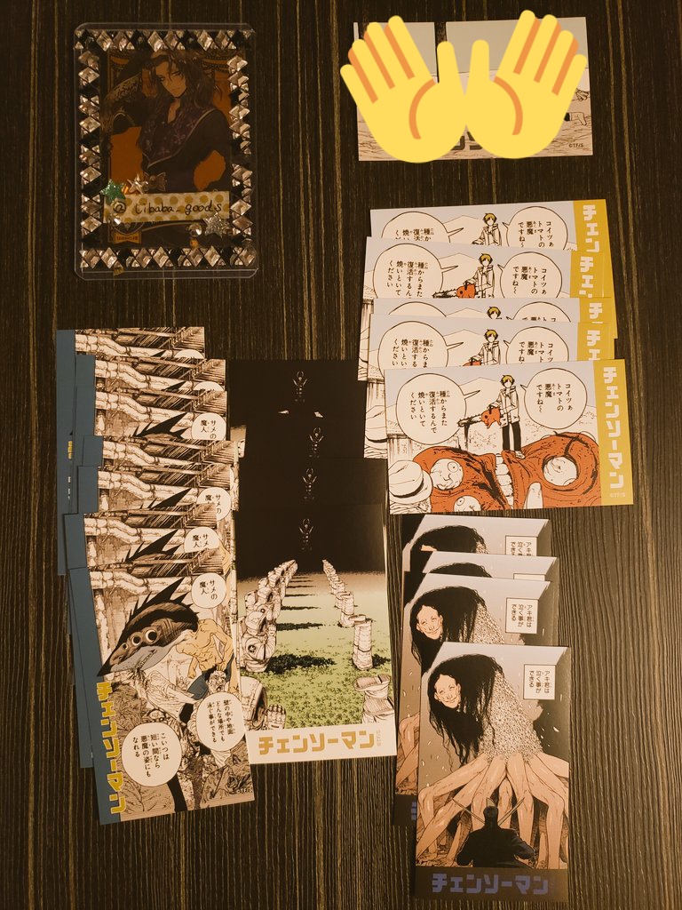 tibaba_goods's tweet photo. 【交換・譲渡】チェンソーマン キャラガムコレクション ステッカー 
譲)画像1～3枚目
求)画像4枚目の赤丸2点or70円+送料
受け渡しは郵送もしくは池袋手渡しでお願いします。
検索からでもお気軽にお声がけ下さい。よろしくお願いいたします。 https://t.co/3GiIIBY21l