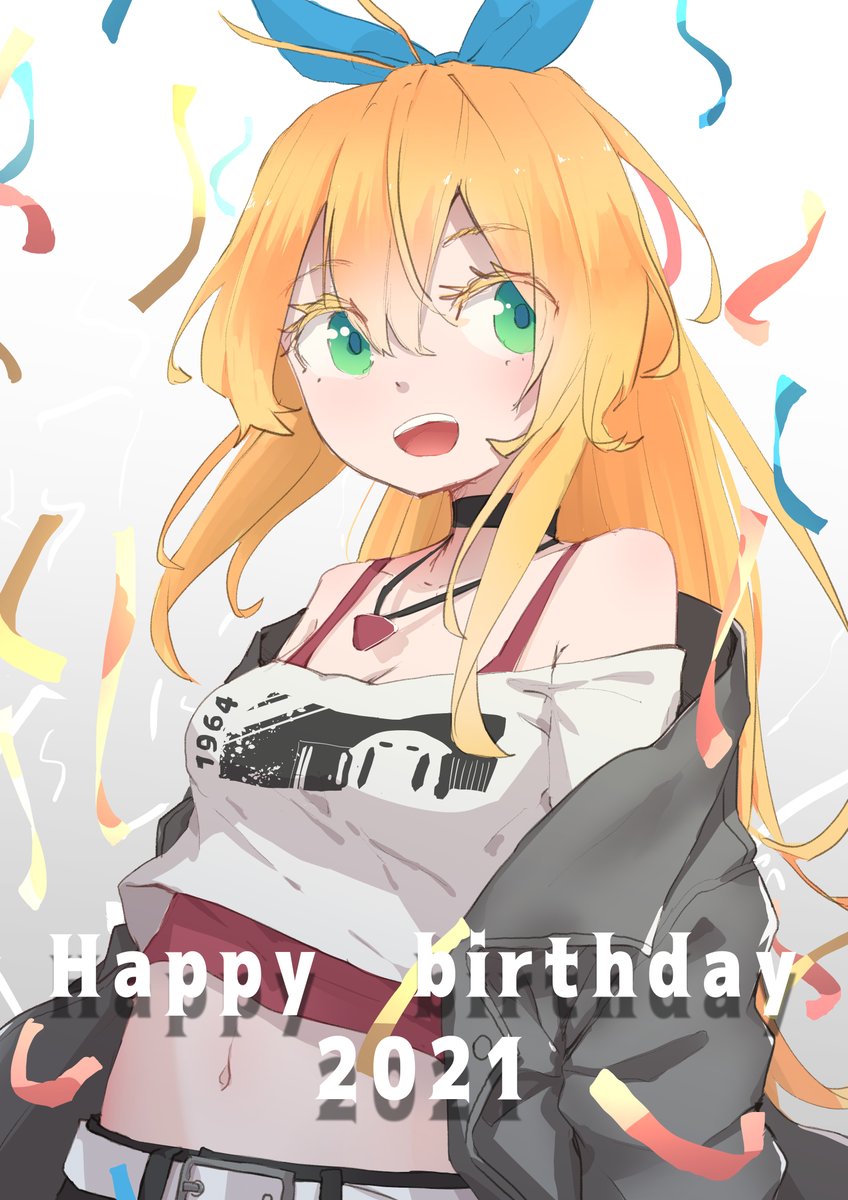 ゆかりさん 石龍レイ うりゅしい 絵地獄 191 1360枚のイラスト ゆかりさん 石龍レイ うりゅしい 絵地獄 191 1360枚のイラスト
