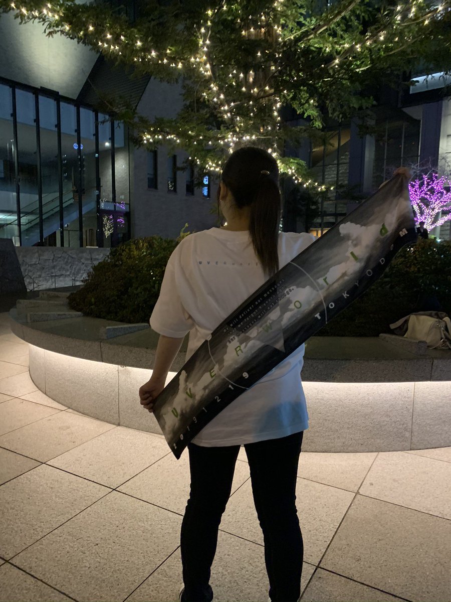 Uverworld好きな人と繋がりたいのtwitterリアルタイム検索結果 Meyou ミーユー