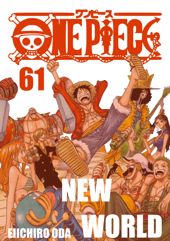 Perona S Ghost Kerbeks One Piece X Bleach Cover Series Fishman Island Volume 63 Under The Sun Volume 64 Change Of Tides Volume 65 To Zero Volume 66