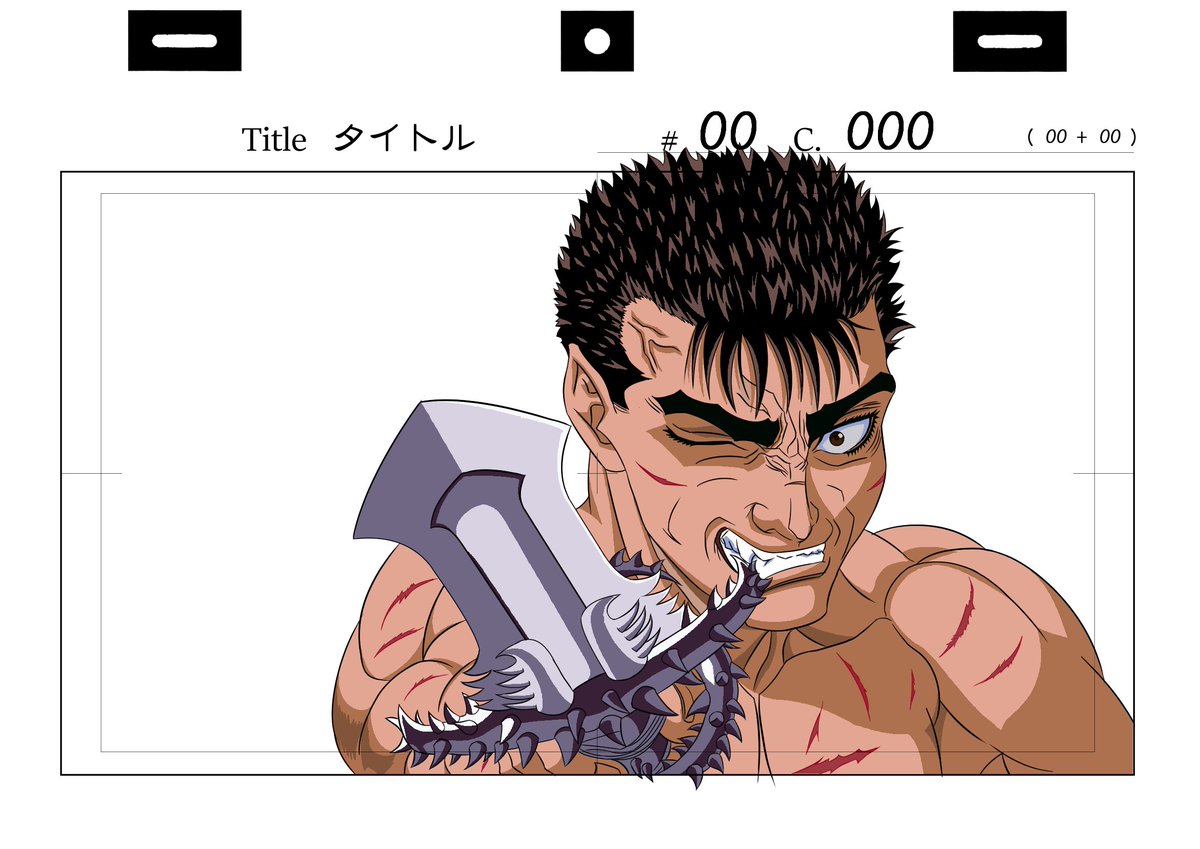 ベルセルク #Berserk #Guts #Gatsu #ThankyouMiuraSensei