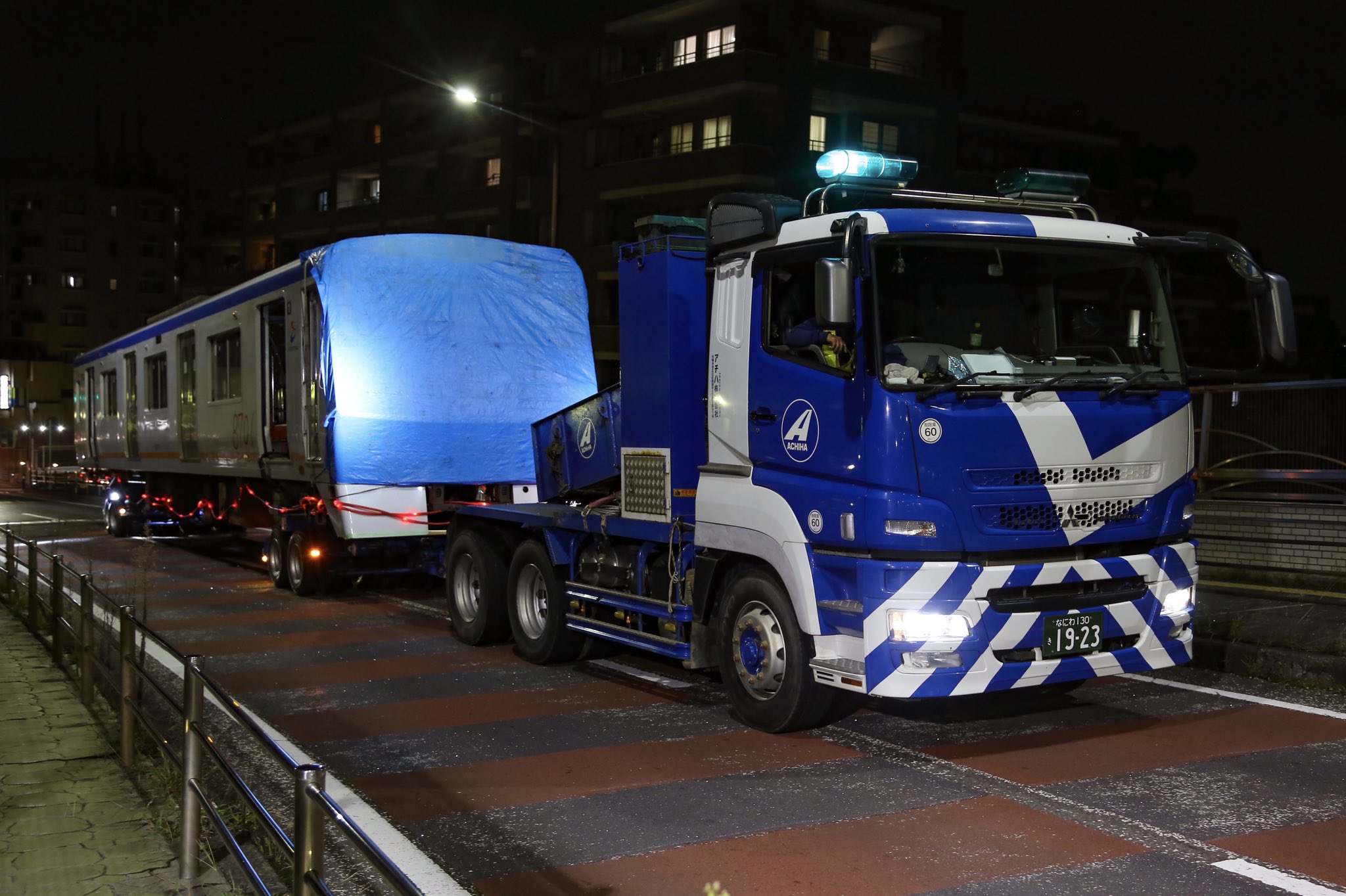 鉄道 Akb48関連専門channel 相鉄8000系 廃車搬出 トップナンバー の8701 10が廃車となり クハ8701とモハ8101が車両センターより搬出されました 21 09 15 かしわ台にて T Co Rtyjwtoaqy Twitter 鉄道 Akb48関連専門channel 相鉄8000系 廃車搬出 トップナンバー の8701 10が廃車となり クハ8701とモハ8101が車両センターより搬出されました 21 09 15 かしわ台にて T Co Rtyjwtoaqy Twitter