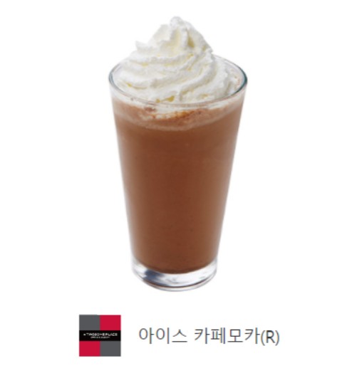 [#RT]
👆위 게시글을 #알티+#팔로우 해주시면 추첨 후, 기프티콘을 드려요☕️
📢발표 : 10/1

 『범,하지 말지어다』 👉bit.ly/3keroKQ
🔸선물함 2장 받고 정주행해보세요💗

“난 뭐든 상관없어. 색시든, 섹시든. 아니면 뭐, 둘 다 하든지. 그날 밤처럼.”
#로코 #초월적존재 #재회물 #다정남