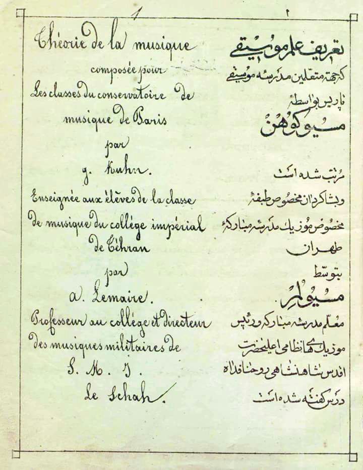 سام گیوراد tweet media