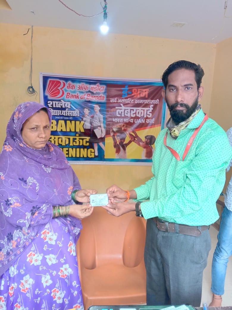 e-Shram Registrations by <a href="/CscThane/">CSC THANE</a>  VLE Deepak Deshmukh

<a href="/CSCMaharashtra/">CSC Maharashtra</a> 
@DM_Amolkasar 
<a href="/CscThane/">CSC THANE</a> 
<a href="/CSCegov_/">CSCeGov</a> 
<a href="/dixit_suyog/">Suyog Krishna Dixit</a>