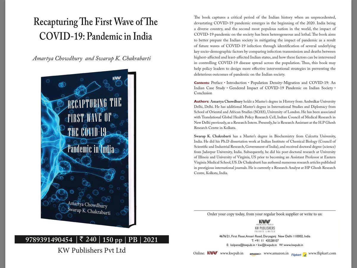 Dr. Swarup K Chakrabarti (@drswarupkchakr1) on Twitter photo 