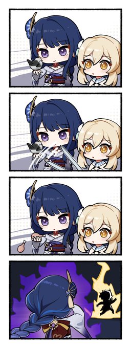 旅行日常|雷神 #原神 