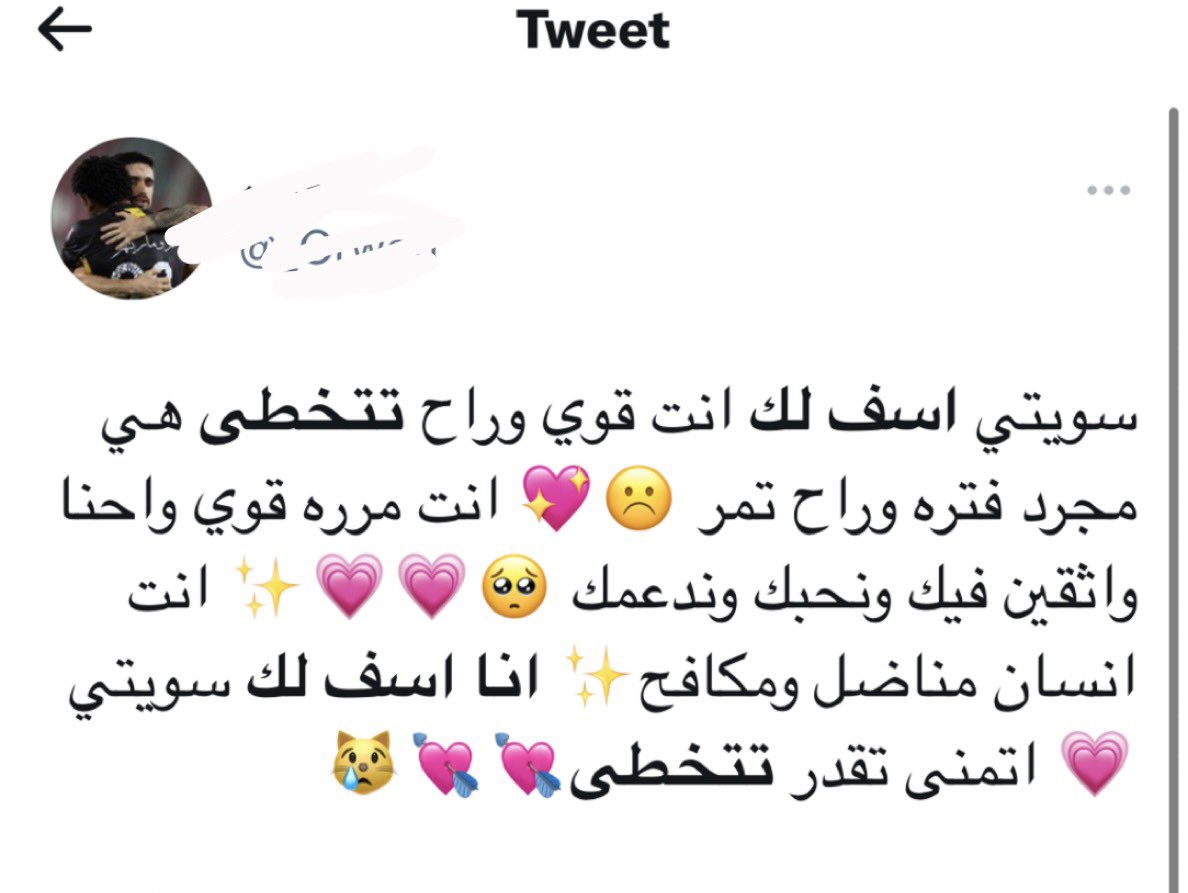 اللغة آخر معاقل الهُويّة وأعمقها، إذا اُخترقت بتراكيب أجنبية يُخترق معها القيم والتاريخ وتبقى الجغرافيا بلا معنى.