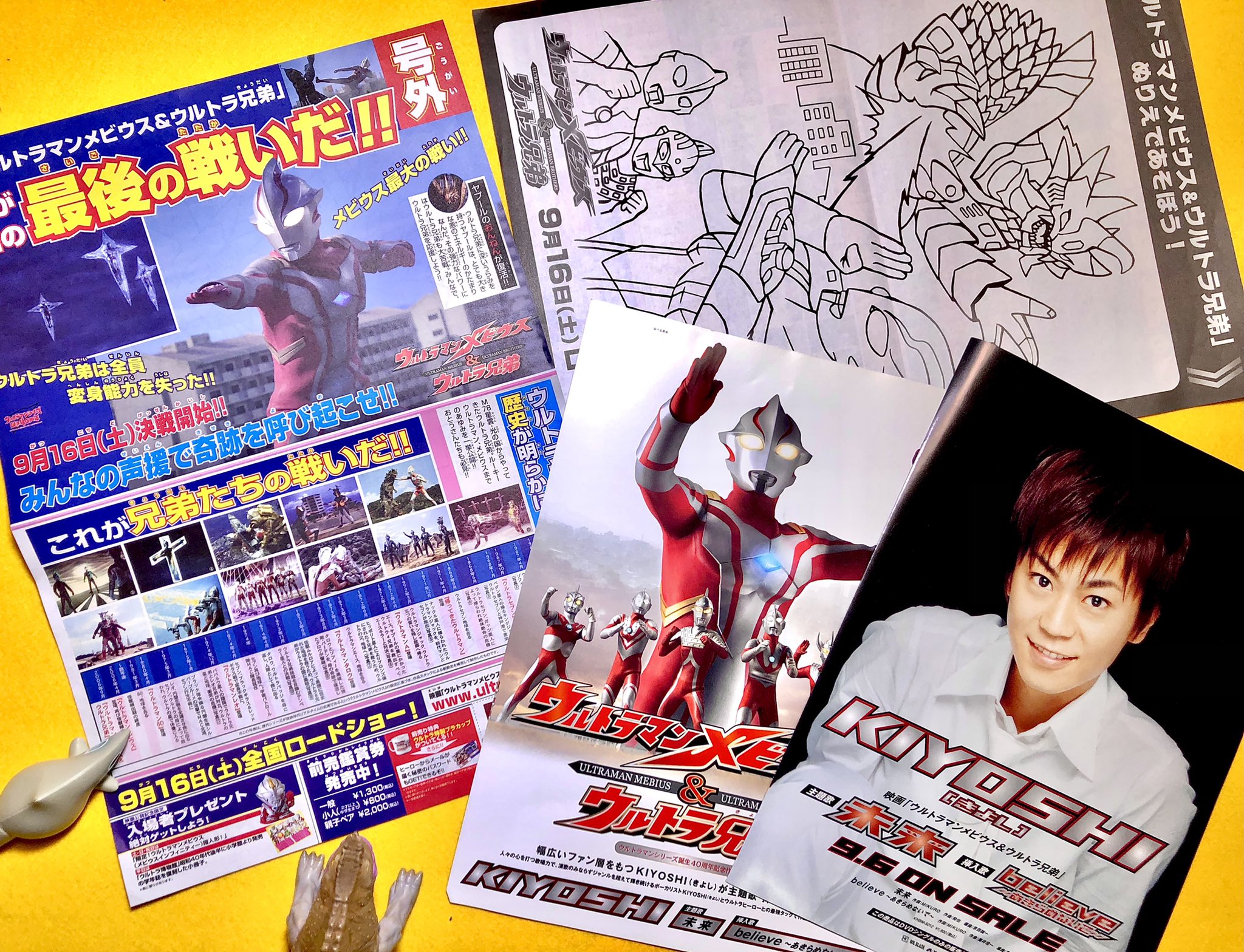 musibaハヤタ on X: musibaハヤタ on X: