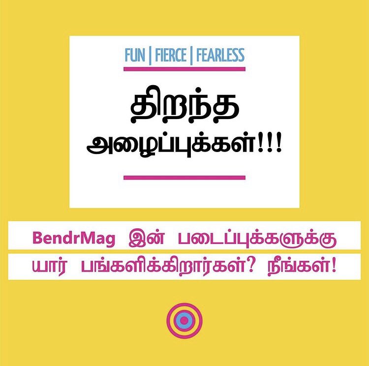 BENDr tweet media