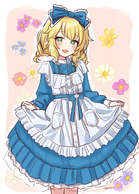 ã¡ããŸãŸãããã