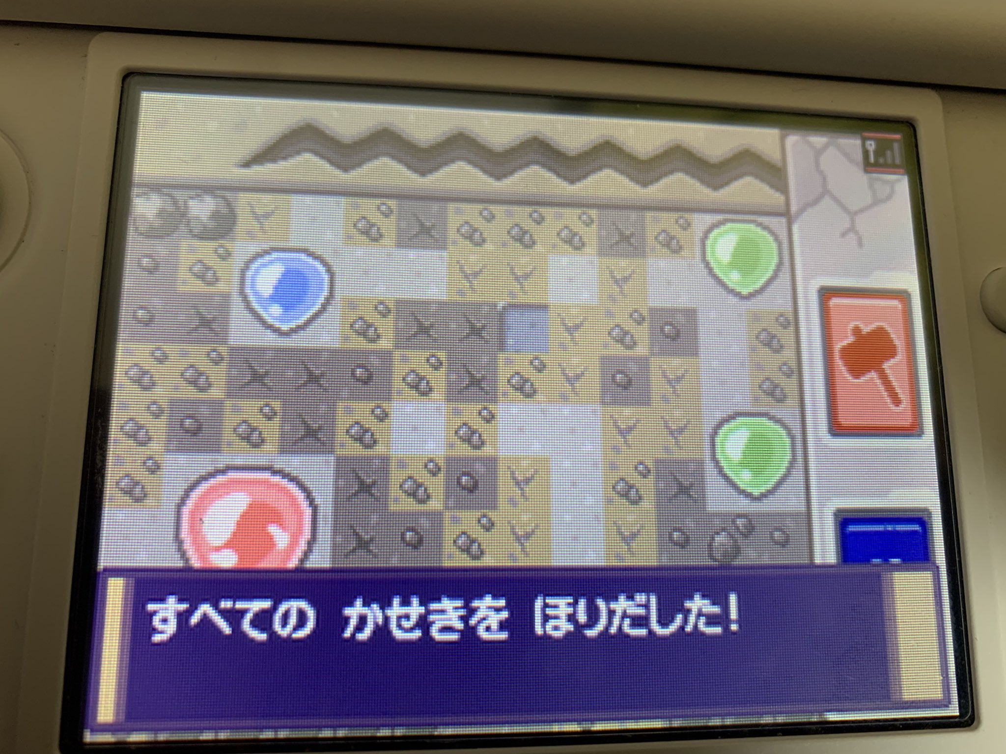 ちかつうろ Twitter Search Twitter