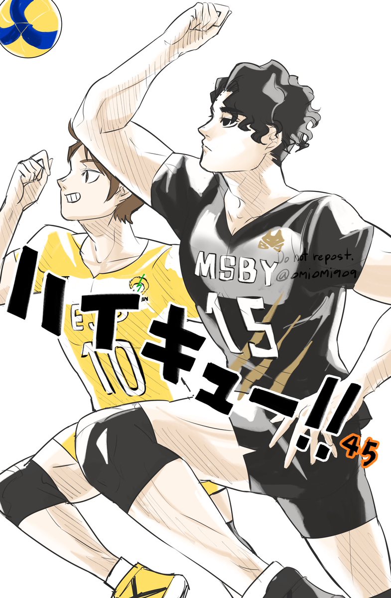 Top Tweets For 佐久早 Twstalker