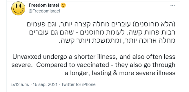 romromtin's tweet image. "Niet gevaccineerden hebben een kortere, meestal minder ernstige ziekte in vergelijking tot gevaccineerden die een langere, meer ernstige ziekte doormaken."
Dit fenomeen noemt #AntibodyDependentEnhancement beschreven in het #riskmanagementPLAN  vh #EMA!
ema.europa.eu/en/documents/r…