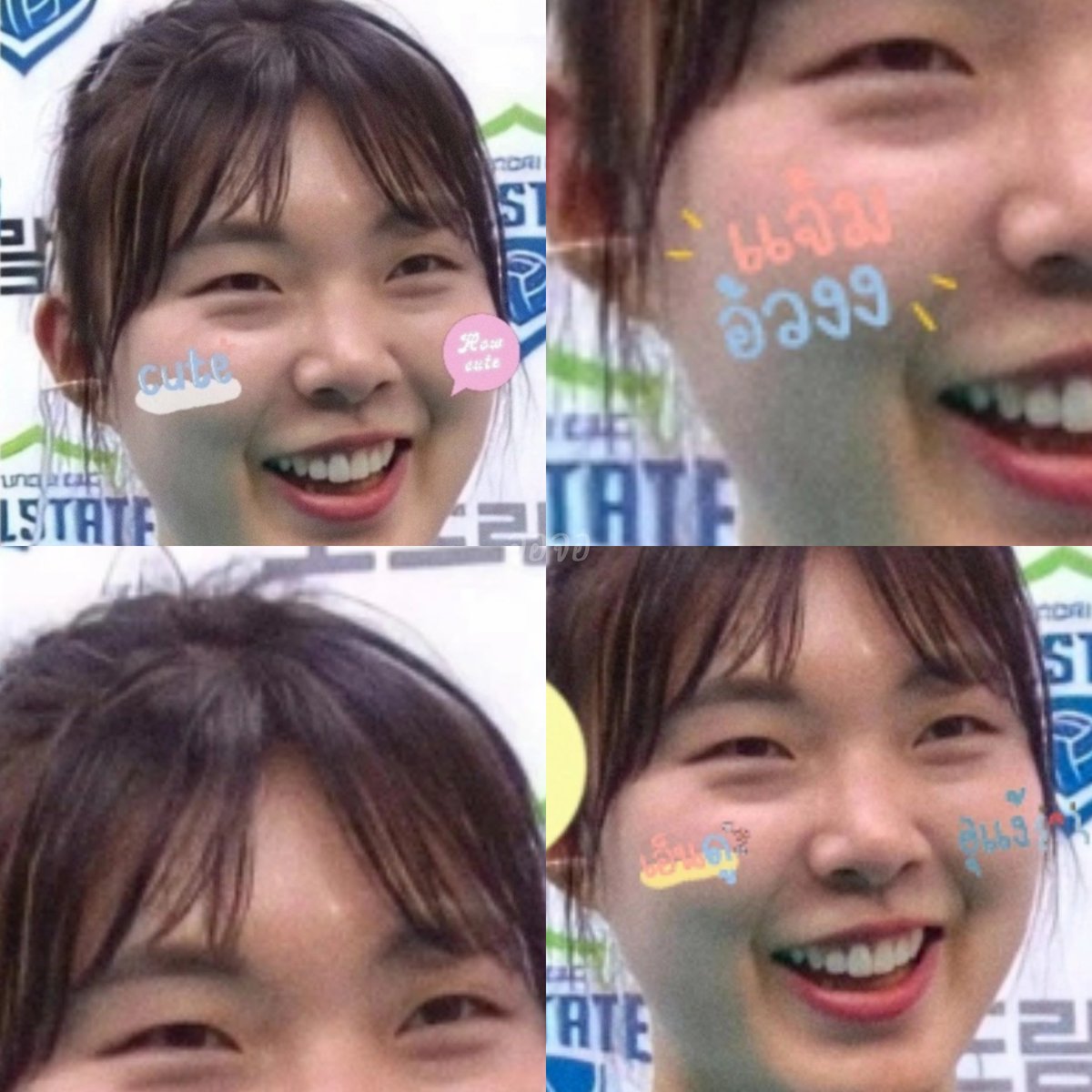 jjjammmmmiee's tweet photo. ฮโยจินออนนี่น่ารักมากกก.ไก่ล้านตัววววววววเลยฮือออออ มาโดนออนนี่ตกเดี๋ยวนี้!โอมจงรัก โอมจงหลง🥺🌷🤍🤏🏻
#yanghyojin #hyojinyang #양효진 #hillstate #volleyball #teamkorea https://t.co/NS1yoHItyv