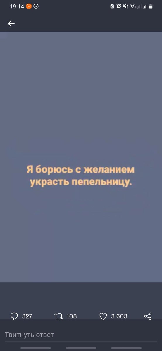 Ну тут не поспоришь