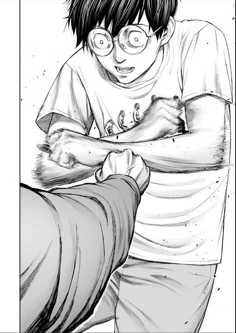 A List Of Tweets Where 丸山 恭右 Tsuyoshi 連載中 Was Sent As Tsuyoshi誰も勝てないアイツには 1 Whotwi Graphical Twitter Analysis