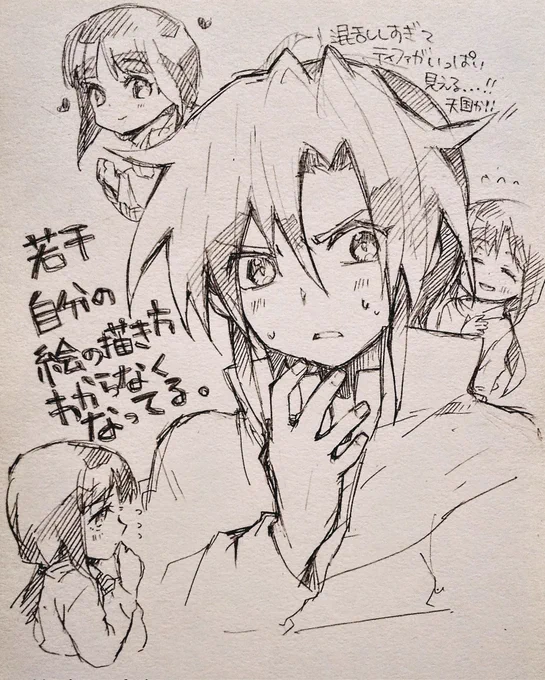 軽くリハビリします。。。 