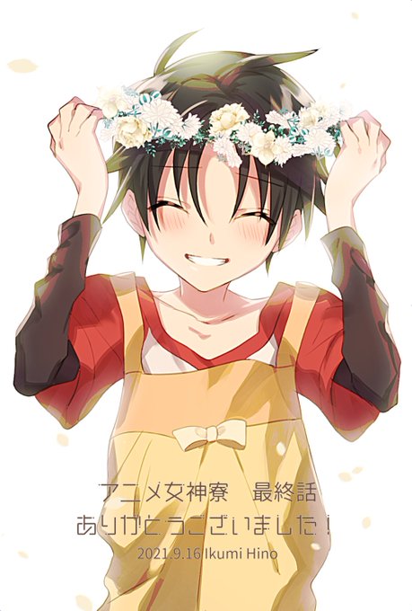 Twoucan 日野 女神寮アニメありがとうございました Hinottam Twoucan 日野 女神寮アニメありがとうございました Hinottam