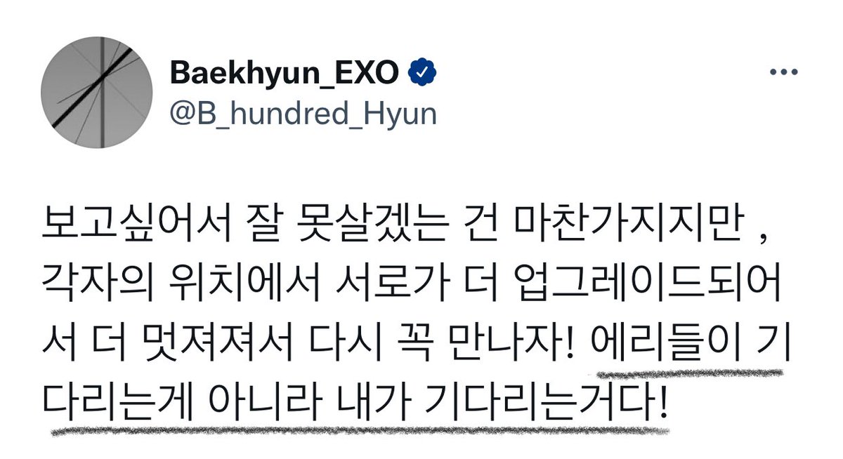 금성 tweet media