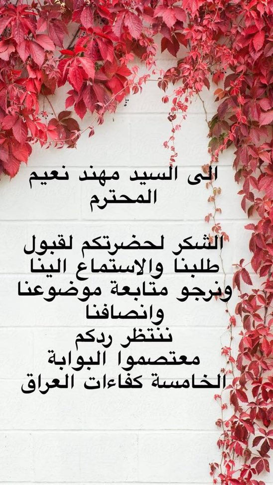 منى (@muna85_) on Twitter photo 