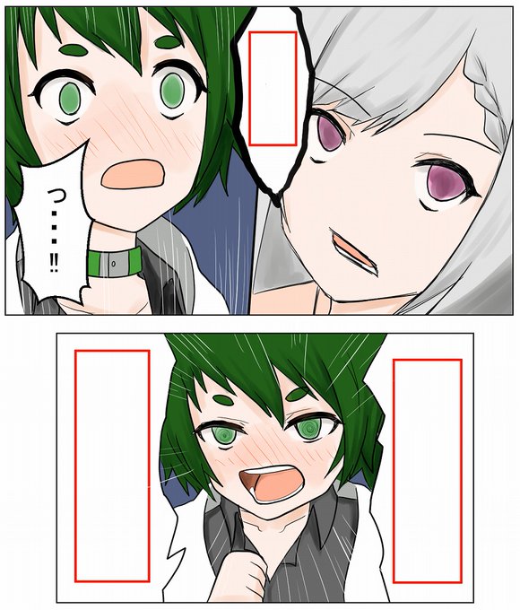同類大喜利 を含むマンガ一覧 ツイコミ 仮 同類大喜利 を含むマンガ一覧 ツイコミ 仮