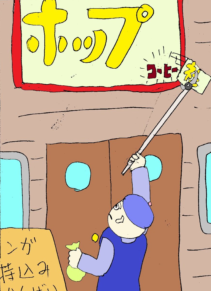 תג 金貨チョコ בטוויטר