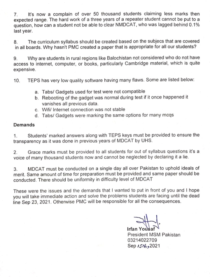 salateen_org's tweet photo. After meeting with PMC's officials, I tried my best to compile a precise application on the behalf of Sir Irfan Yousaf, President MSM Pakistan. (Thanks to those who helped me)
#GrandProtest15September
#OneNationOneMDCAT
#WeRejectPmcMdcatTest2021
#ProtestAgainstPMC https://t.co/LRcC4E2fPf