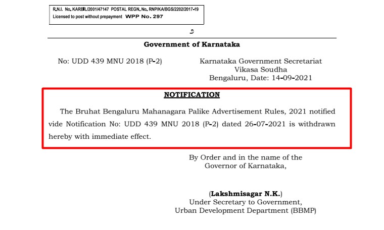 bengalurulive_'s tweet photo. Karnataka govt scraps controversial #AdvertisementRules
Contravening HC stand against #Bengaluru #hoardings, #BJP govt’s advt rules were very ‘liberal’ in permitting hoardings and #flexes
https://t.co/TZATp2jBOp
#Bangalore #Karnataka #BBMP @BBMPCOMM @CMofKarnataka @BSBommai https://t.co/3vKr1kFKtV