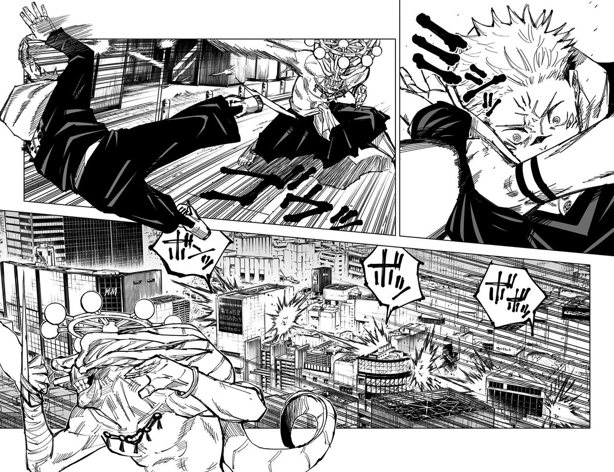 Божественный генерал махорага. Jujutsu kaisen сукуна манга. Сикигами махорага. Махорага магическая битва. Махарага.