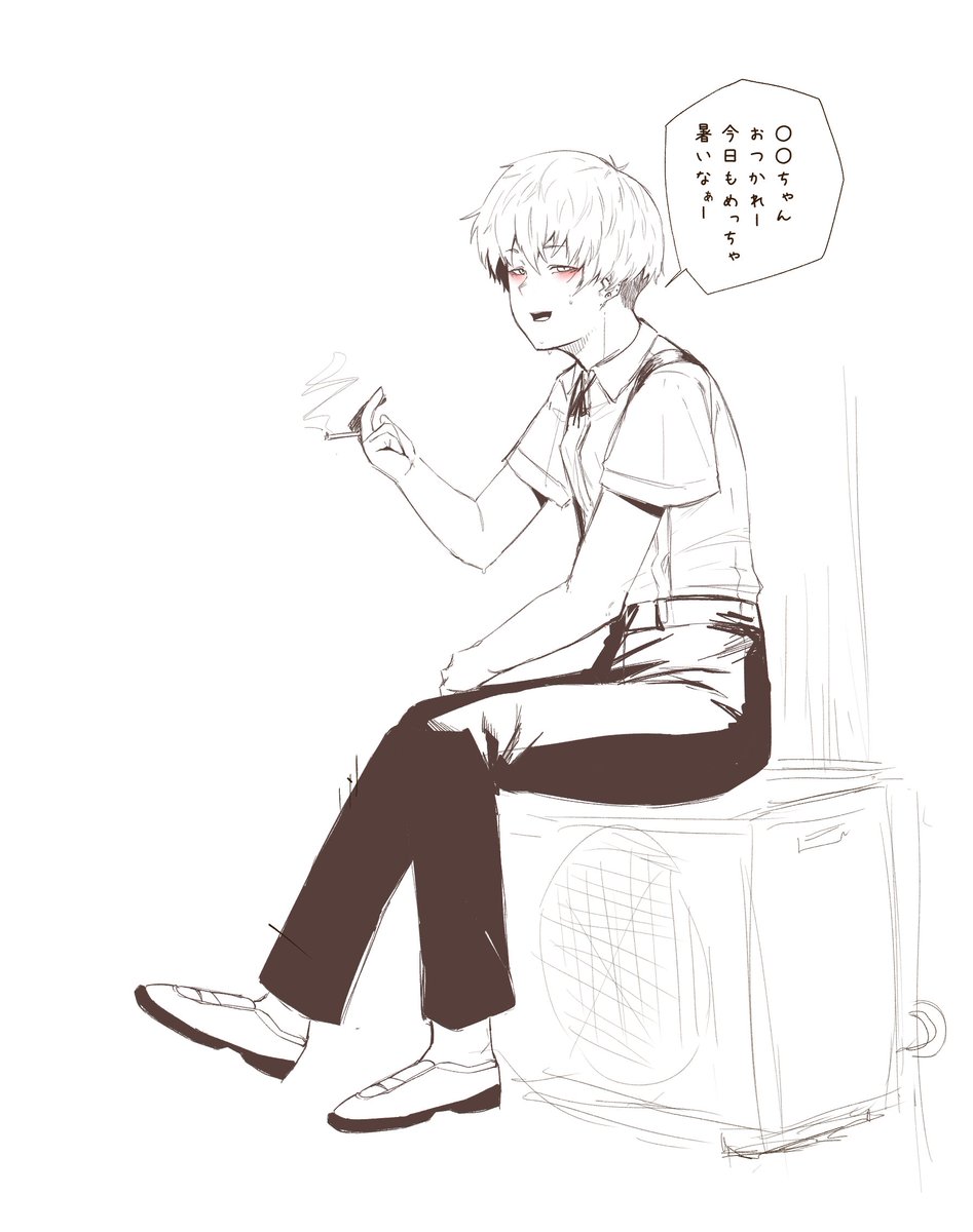 セリフ消えてたからこっちも上げとく 