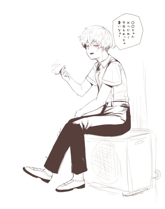 セリフ消えてたからこっちも上げとく 