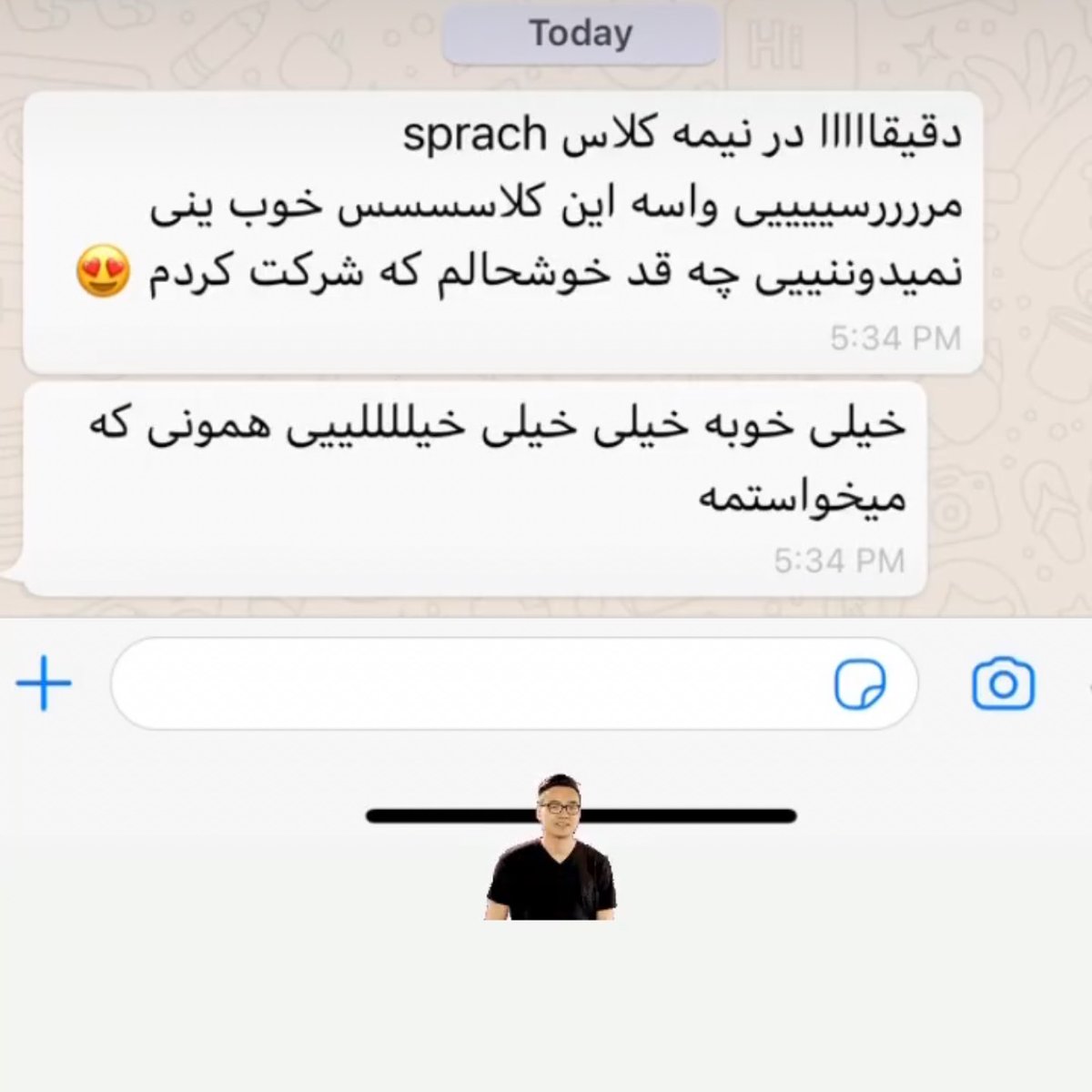 meells_s's tweet photo. فیدبک مثبتی که شاگردام میدن؟ عشق میده تو وجودم ^__^ #حس_های_خوب ♥️ https://t.co/gkpA6s9qGo