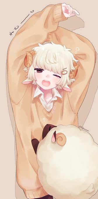 「髪飾り 羊」のTwitter画像/イラスト(新着)｜4ページ目