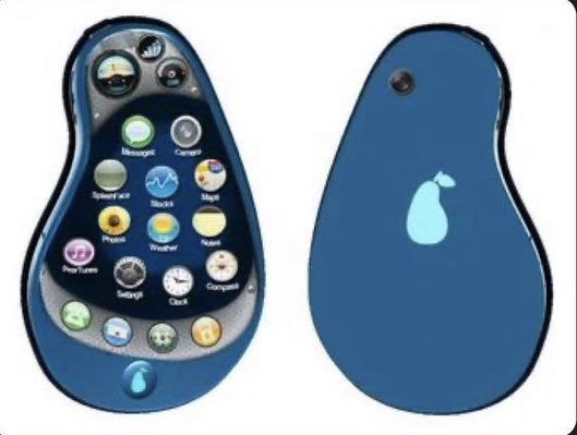 Fuck the IPhone 13, when tf  we getting the pear phone https://t.co/FlMY9eeeBD