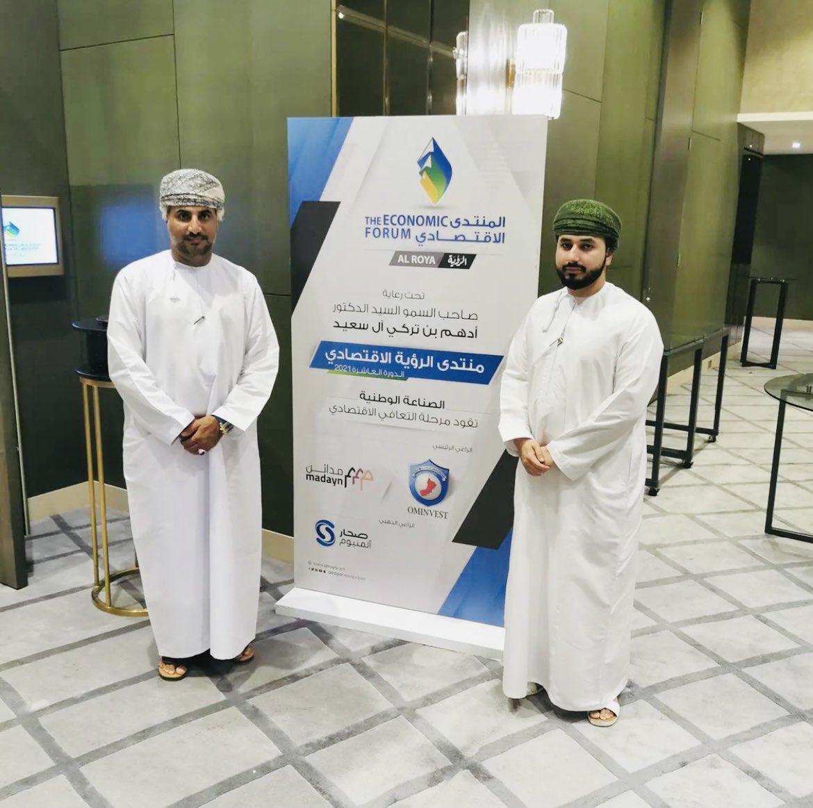 المحامي/أحمد موسى الزدجالي⚖️ (@ahmedalzadjali2) on Twitter photo تشرفنا بمعية اخي الاستاذ عبدالله العويمري بتلبية الدعوة الكريمة من <a href="/hatimaltaie/">Hatim Altaie</a> للحضور في #منتدى_الرؤية_الاقتصادي <a href="/AlroyaNewspaper/">جريدة الرؤية / ALROYA.OM</a> فكل الشكر للمكرم الدكتور حاتم الطائي وجميع المشاركين والعاملين على انجاح هذا المنتدى. تشرفنا بمعية اخي الاستاذ عبدالله العويمري بتلبية الدعوة الكريمة من <a href="/hatimaltaie/">Hatim Altaie</a> للحضور في #منتدى_الرؤية_الاقتصادي <a href="/AlroyaNewspaper/">جريدة الرؤية / ALROYA.OM</a> فكل الشكر للمكرم الدكتور حاتم الطائي وجميع المشاركين والعاملين على انجاح هذا المنتدى.
