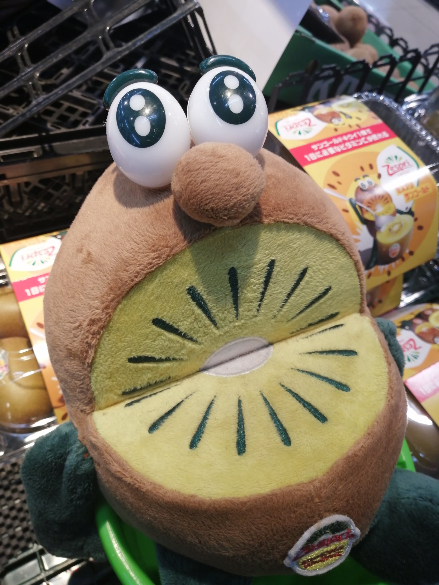 ああ無常 Twitter Search Twitter