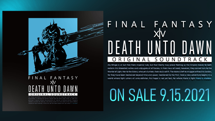 final fantasy 14 soundtrack final fantasy 14 soundtrack