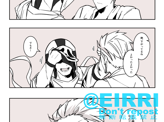 腐ってるアカウント更新した
https://t.co/tApc7vje1c 