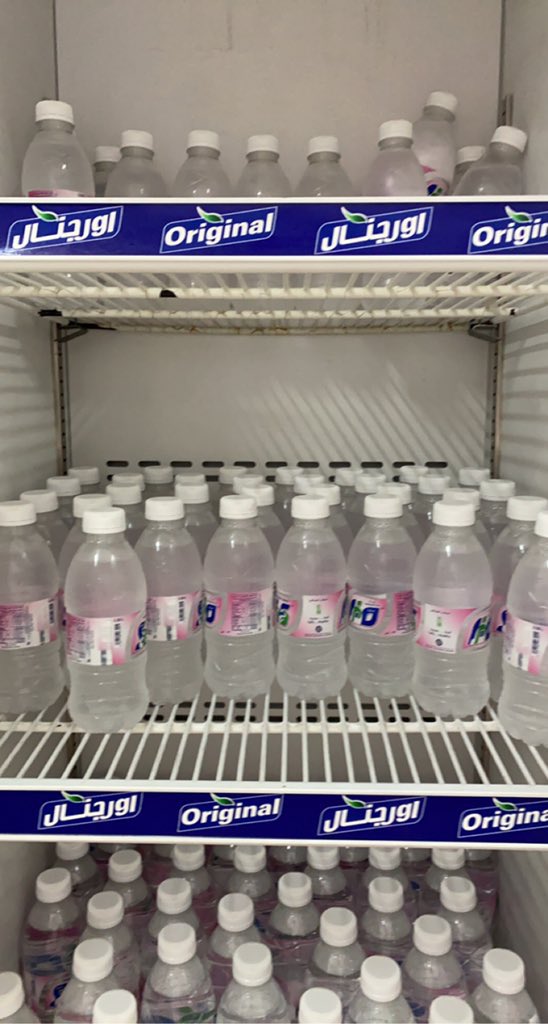 وكالة تعليق الدراسة tweet media