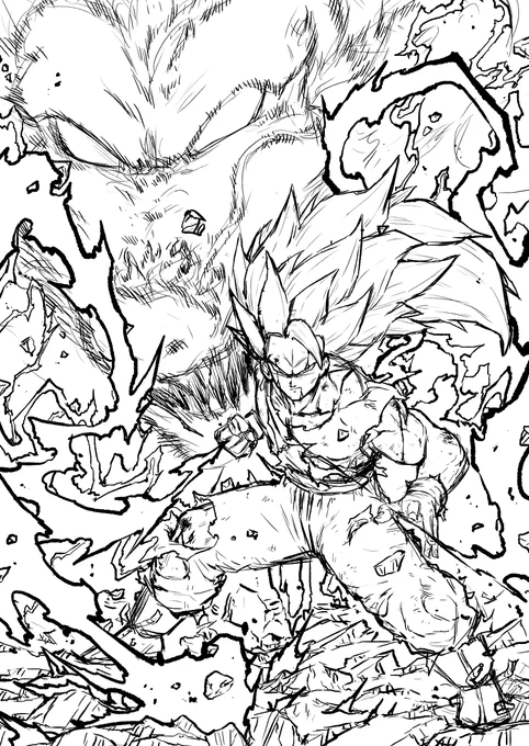 Dragon Fist Goku 