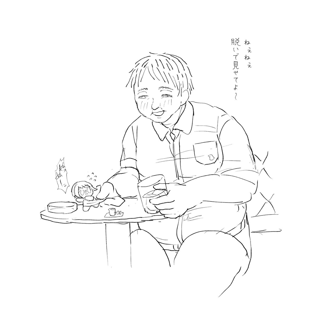 ぬいキャバレポ 