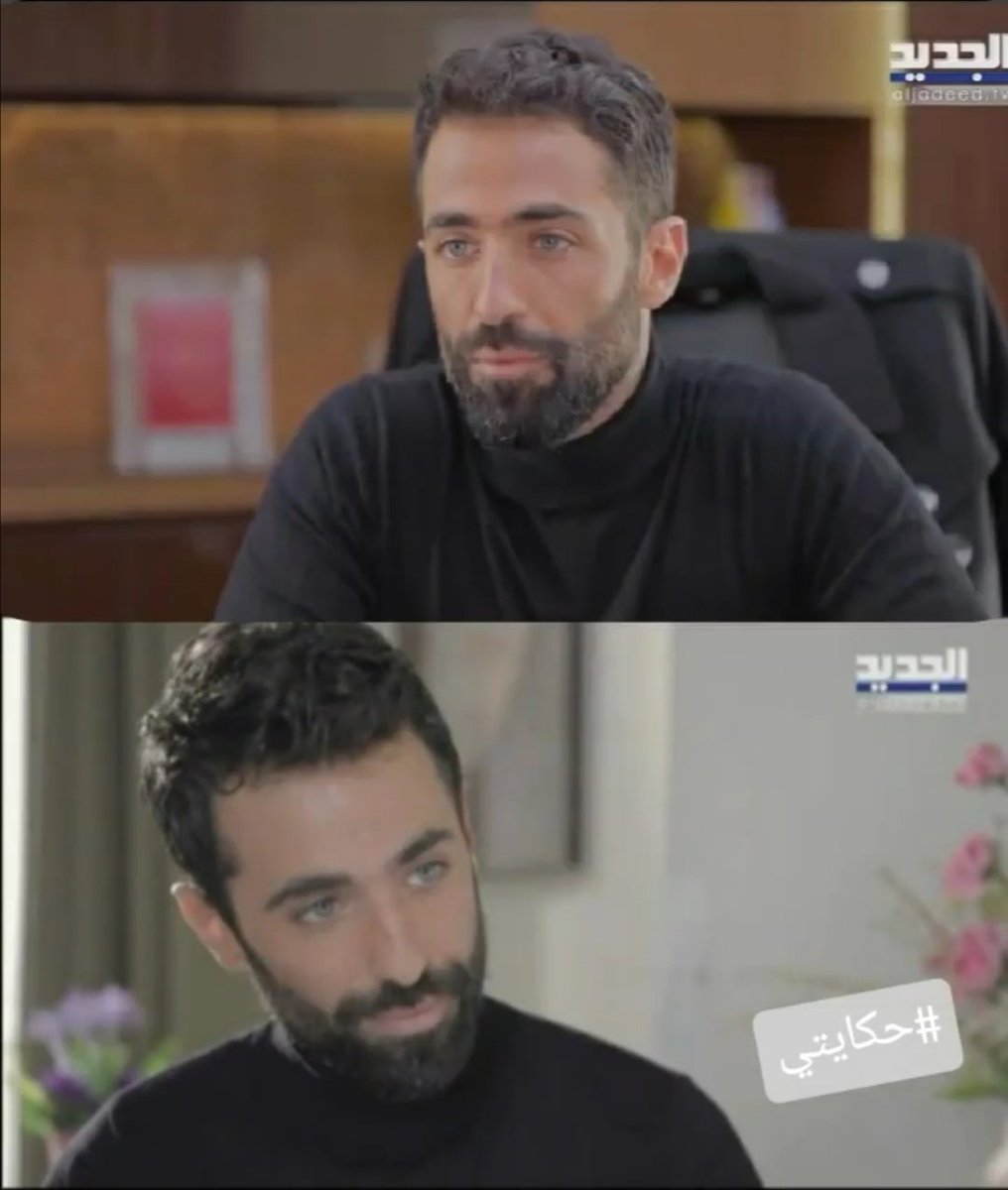 الإعلامي النجم #محمد_قيس في شخصية رائد قريبا... مسلسل #حكايتي ينطلق بحلقته الأولى يوم السبت على قناة الجديد بعد النشرة الإخبارية
<a href="/Mohamad_kaiss/">Mohamad kaiss MK</a>
<a href="/AlJadeed_TV/">AL Jadeed Tv</a>