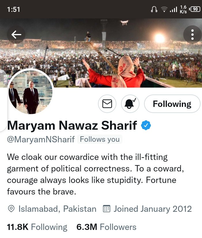 Software Engr. Aleeha Rana tweet media