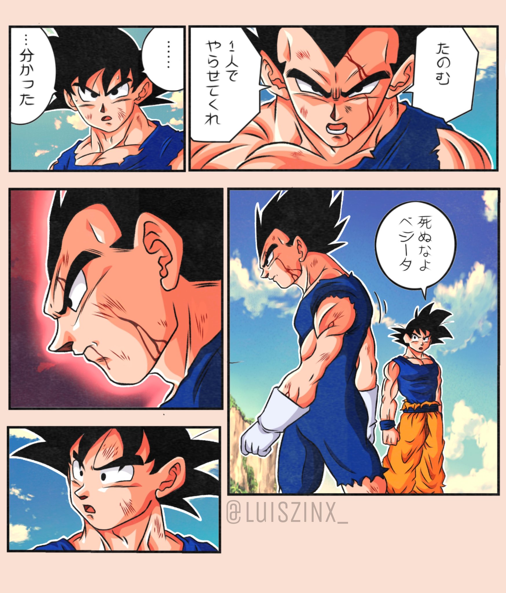 I Colored A DragonBall Super Manga Page, Let Me Know What You Guys