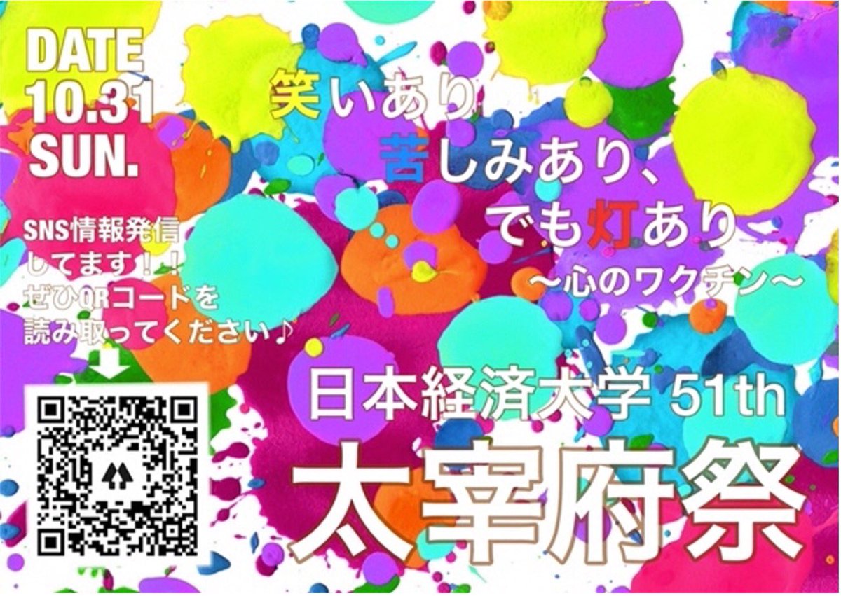 daifukooo photo